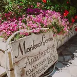 Marilenas Garden *