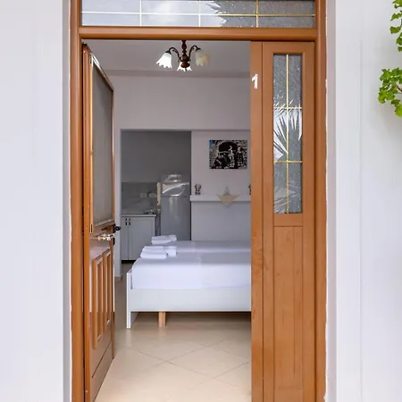 아파트 Marilenas Garden 사밀